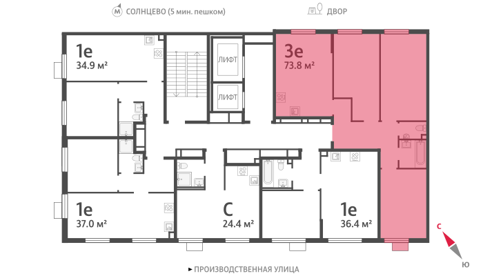 75 м², 3-комнатная квартира 19 000 000 ₽ - изображение 60