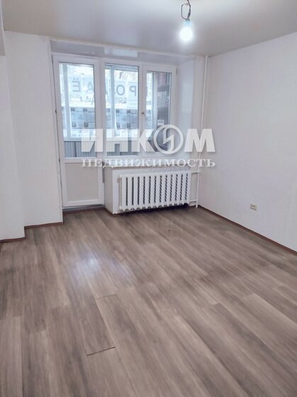 14,7 м², квартира-студия 5 550 000 ₽ - изображение 1