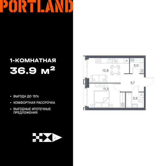 37,4 м², 1-комнатная квартира 16 482 180 ₽ - изображение 24