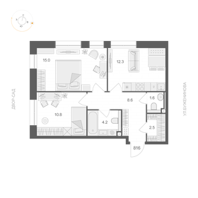 Квартира 55 м², 2-комнатная - изображение 1