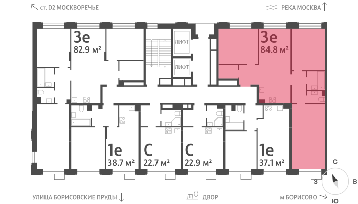 77 м², 3-комнатная квартира 26 400 000 ₽ - изображение 66