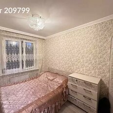 Квартира 46 м², 2-комнатная - изображение 4