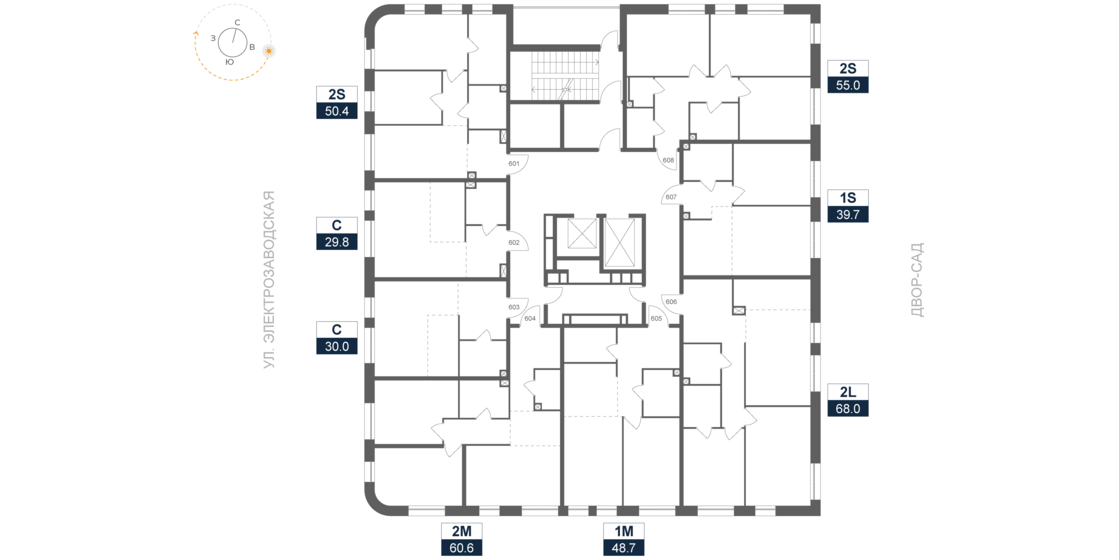 43,8 м², апартаменты-студия 13 140 000 ₽ - изображение 101