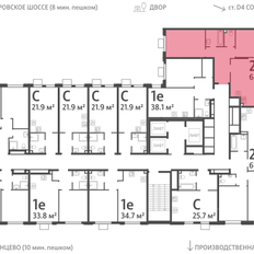 Квартира 64,5 м², 2-комнатная - изображение 2