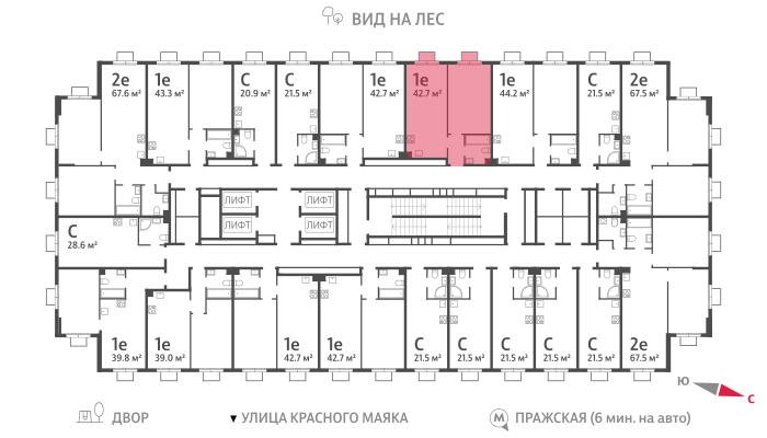 57,2 м², 3-комнатная квартира 13 500 000 ₽ - изображение 66