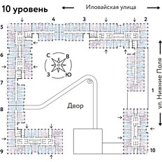 Квартира 50,3 м², 3-комнатная - изображение 2