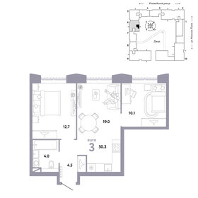 Квартира 50,3 м², 3-комнатная - изображение 1