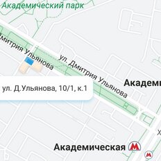 16,7 м², торговое помещение - изображение 5