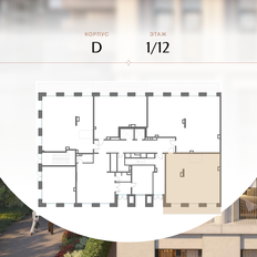 Квартира 273,6 м², 4-комнатная - изображение 2