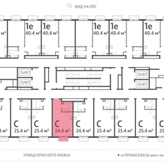 Квартира 24,4 м², студия - изображение 2