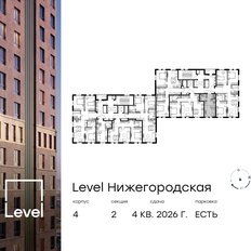 Квартира 21,4 м², студия - изображение 2