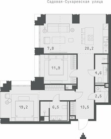 Квартира 86,4 м², 2-комнатная - изображение 1