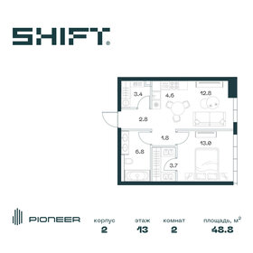 Квартира 48,8 м², 2-комнатная - изображение 1