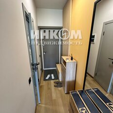 Квартира 26,5 м², 1-комнатные - изображение 5