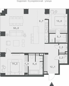 Квартира 116,7 м², 2-комнатная - изображение 1