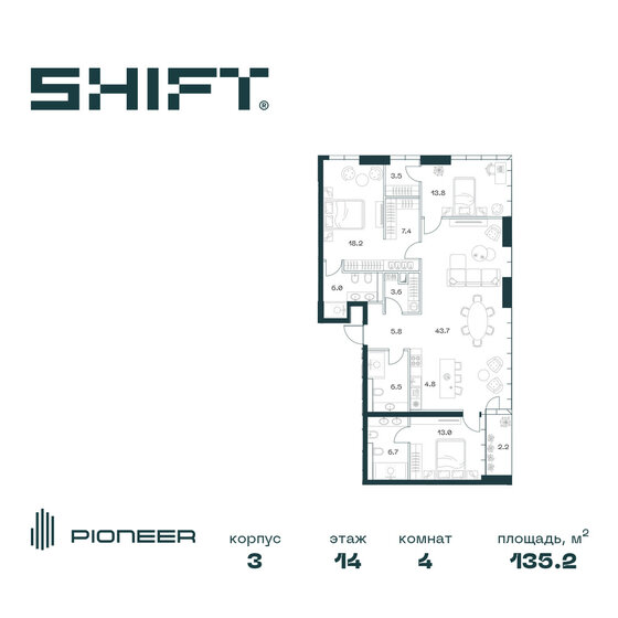 230 м², 6-комнатная квартира 253 000 000 ₽ - изображение 104