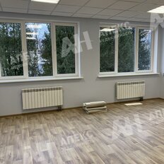 200 м², офис - изображение 2