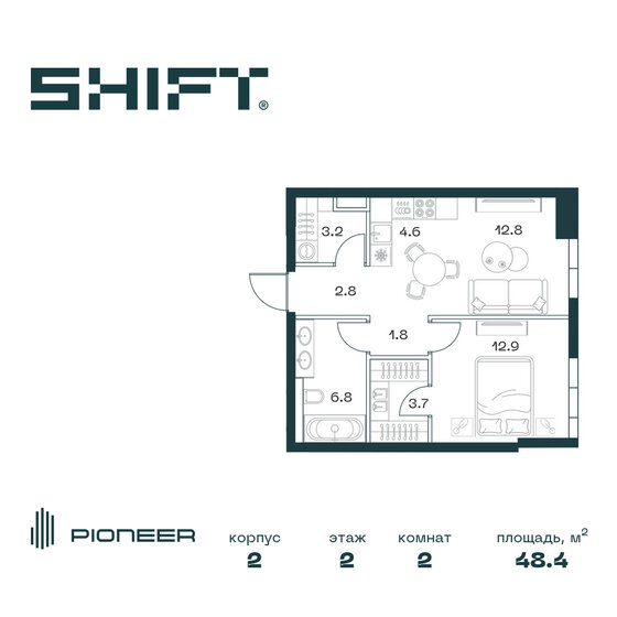 45,3 м², 2-комнатная квартира 39 139 696 ₽ - изображение 27