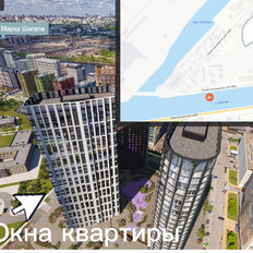 Квартира 45 м², 2-комнатная - изображение 2