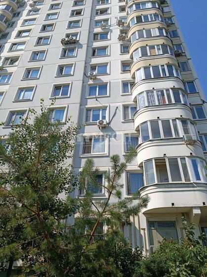 52,5 м², 2-комнатная квартира 13 800 000 ₽ - изображение 50