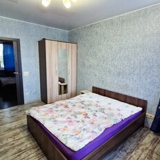 Квартира 44,5 м², 1-комнатная - изображение 5