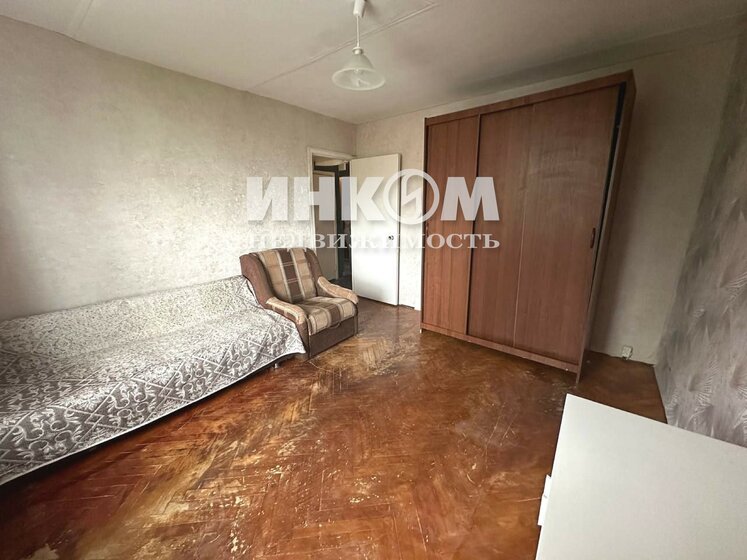 29,8 м², квартира-студия 11 500 000 ₽ - изображение 75