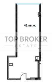 Квартира 41 м², 1-комнатные - изображение 5