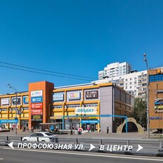 44,4 м², торговое помещение - изображение 4