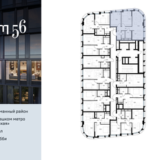 Квартира 74,2 м², 2-комнатная - изображение 2