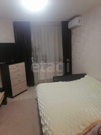 28 м², квартира-студия 5 750 000 ₽ - изображение 39