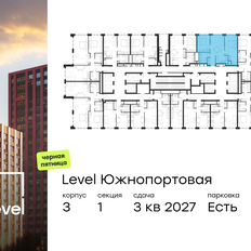 Квартира 56,7 м², 3-комнатная - изображение 2