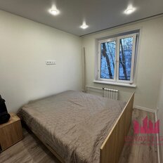 Квартира 44,5 м², 2-комнатная - изображение 5