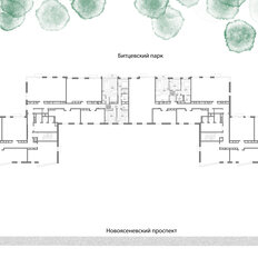 Квартира 84,5 м², 2-комнатные - изображение 2