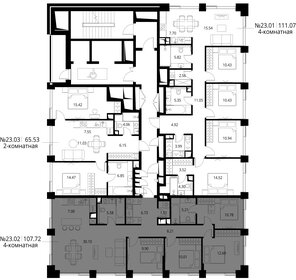 Квартира 107,7 м², 4-комнатная - изображение 2