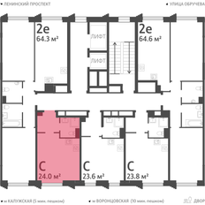 Квартира 24 м², студия - изображение 2