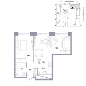 Квартира 53,2 м², 3-комнатная - изображение 1