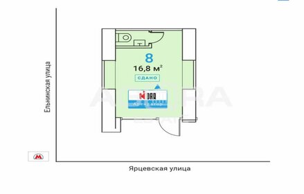 16,8 м², торговое помещение - изображение 5