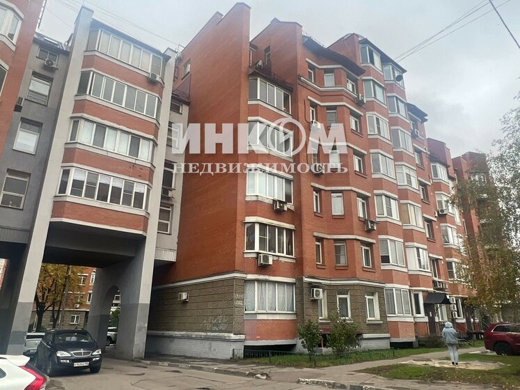 311,8 м², квартира-студия 17 700 000 ₽ - изображение 28