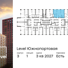 Квартира 56,3 м², 3-комнатная - изображение 2