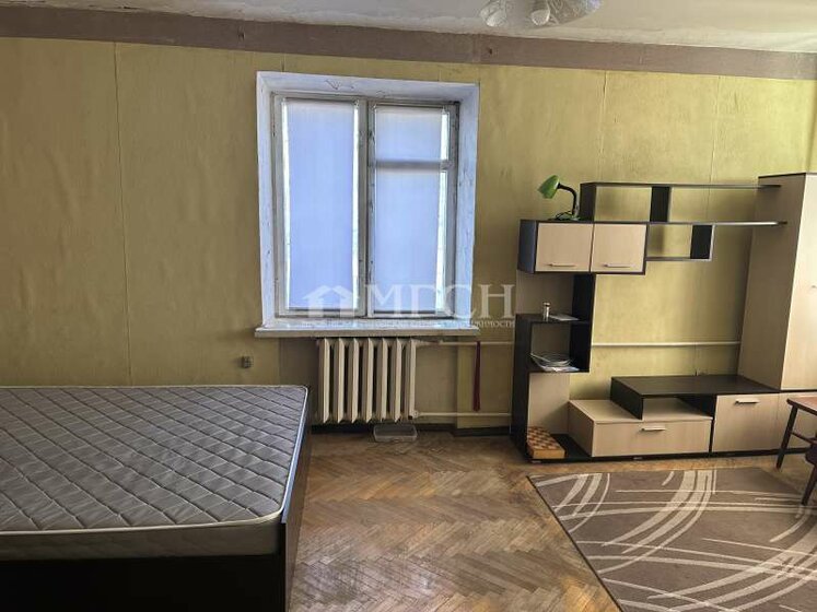 29,8 м², квартира-студия 11 500 000 ₽ - изображение 82