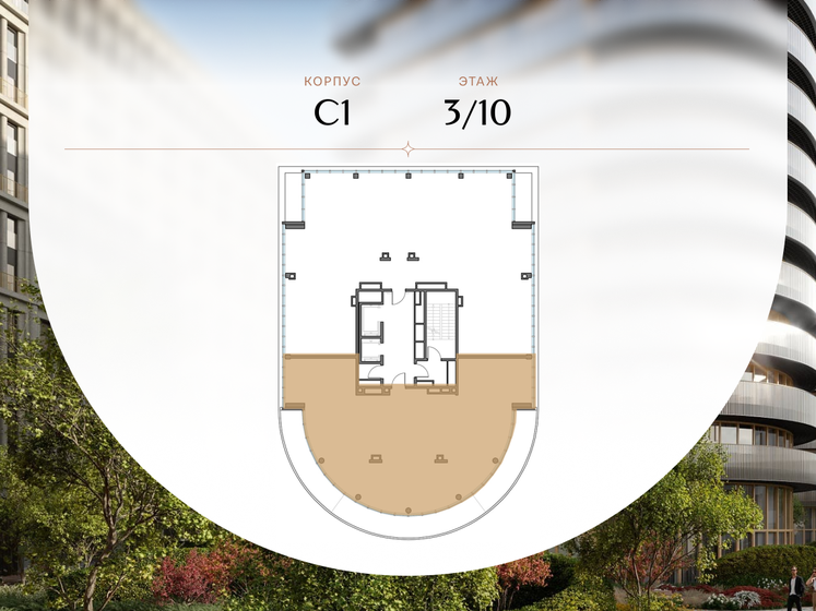 249 м², 4-комнатная квартира 541 011 328 ₽ - изображение 113