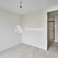 Квартира 45,1 м², 2-комнатная - изображение 3