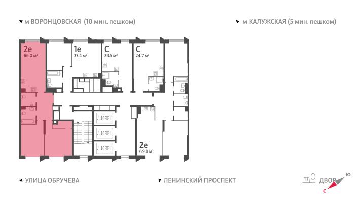 70 м², 3-комнатная квартира 23 150 000 ₽ - изображение 106