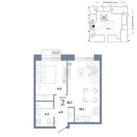 Квартира 38,7 м², 2-комнатная - изображение 1