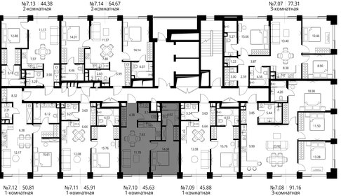 Квартира 45,6 м², 1-комнатная - изображение 2