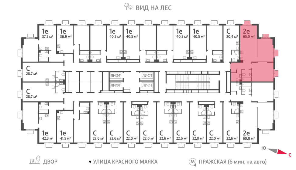 58 м², 2-комнатная квартира 16 450 000 ₽ - изображение 74