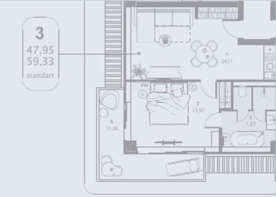 Квартира 47 м², 2-комнатная - изображение 1