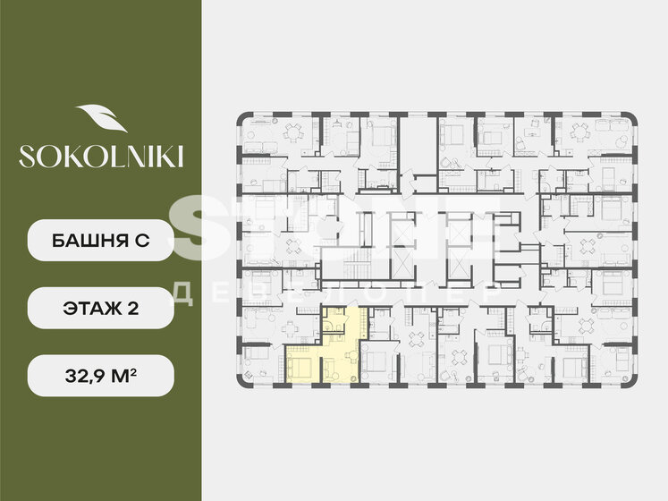 24 м², 1-комнатные апартаменты 10 340 000 ₽ - изображение 93