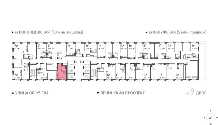 24,3 м², квартира-студия 12 500 000 ₽ - изображение 80