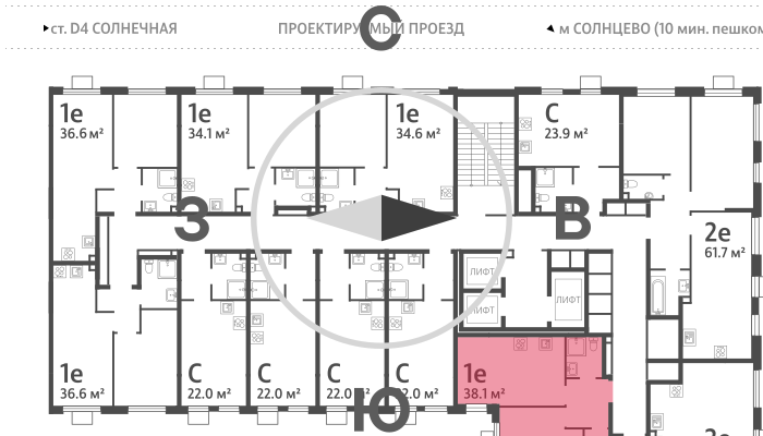 38,1 м², 1-комнатная квартира 12 690 233 ₽ - изображение 40